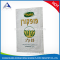 pp woven bag for packing walnuts/nuts